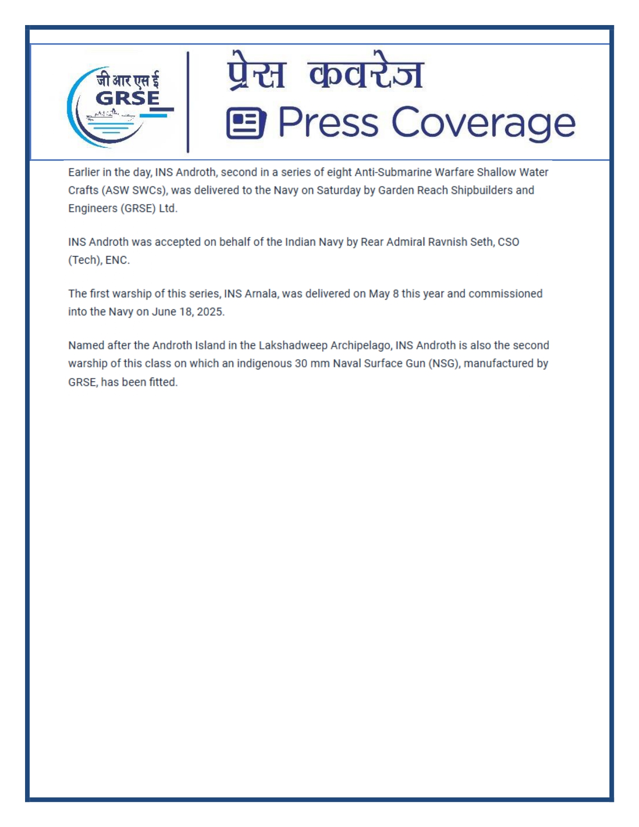 Press Coverage : 14 Sept 25:DAILYHUNT